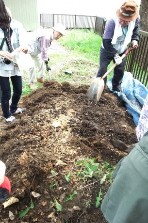 ｙｏｋｕｍａｚｅｒｕ　